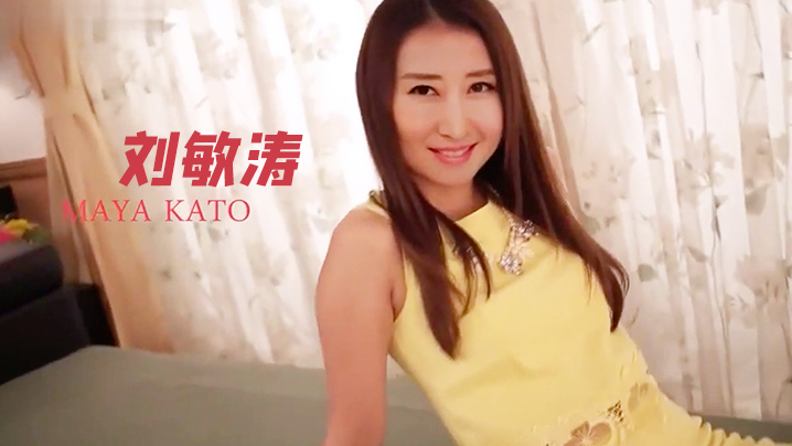 5YiY5pWP5rabIOeGn+Wls+eahOa7i+WRsyDml6DnoIE=