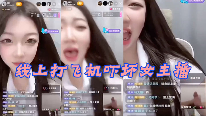 57q/5LiK5omTLumjnuacui7lkJPlnY/lpbMuPGVtPuS4u+aSrTwvZW0+Lg==