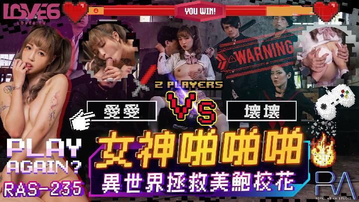 VklQ44CQ5Z2P5Z2P44CR5aWz56We5ZWq5ZWq5ZWq55Ww5LiW55WM5ouv5pWR576O6a6R5qCh6Iqx