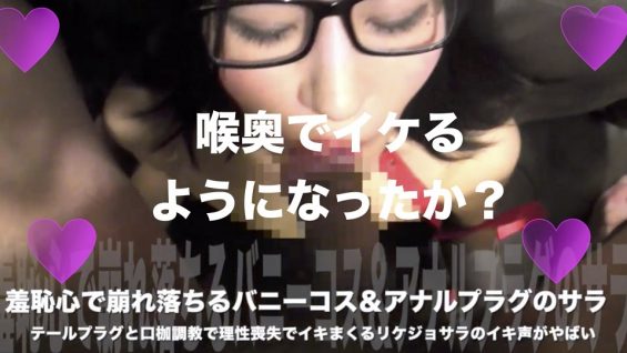 RkMyUFBWLTExMDY1OTMg44CQ54SheOOCojxlbT7jg4o8L2VtPuODq+ODl+ODqeOCsOiqv+aVmeOAkee+nuaBpeW/g+OBp+W0qeOCjOiQveOBoeOCi+ODkDxlbT7jg4s8L2VtPjxlbT7jg7w8L2VtPuOCs+OCueOBq+edgOabv+OBiOOBn+OCteODqeOCkuODhjxlbT7jg7w8L2VtPuODq+ODl+ODqeOCsOOBqOWPo+aet+iqv+aVmQ==