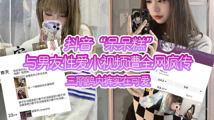 5oqWLumfs+S4jueUty7lj4vmgKfniLHlsI8u6KeG6aKR6YGt5YWo572RLueWr+S8oO+8jOS4ieS4vem4pS7lhoXoo6Tlrp7lnKg=