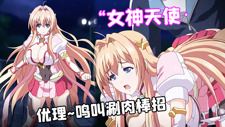 4oCcPGVtPuWls+elnjwvZW0+5aSp5L2/wrfkvJjnkIZ+6bij5Y+r5rau6IKJ5qOS5oub