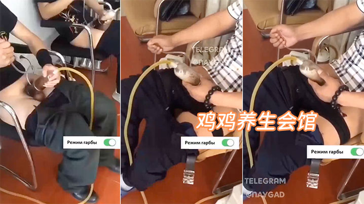 6bih6bih5YW755Sf5Lya6aaG77yM5ZOI5ZOI5ZOI