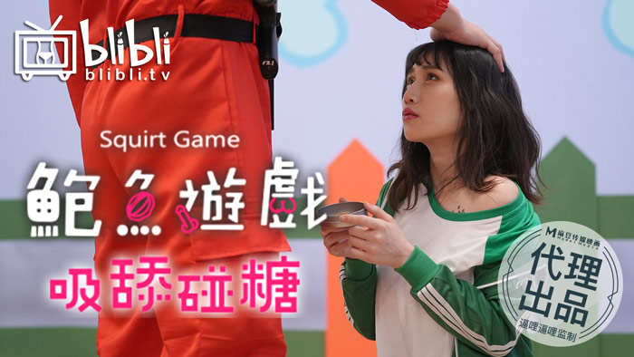 UkFTLTAxMDgtUiDprpHprZrpgYrmiLIg5ZC46IiU56Kw57OW