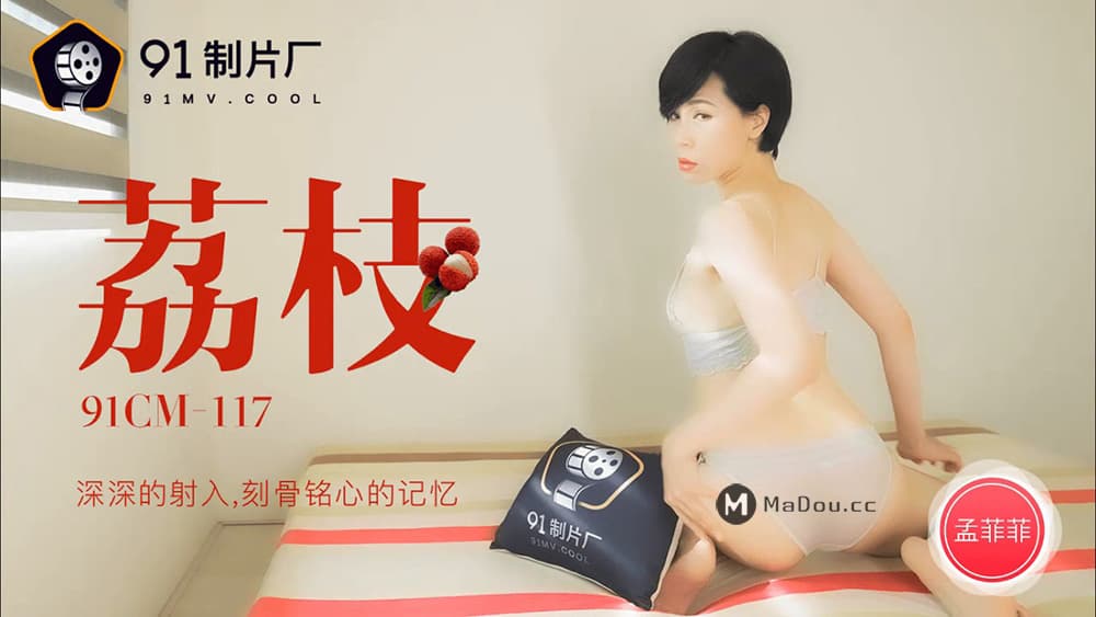 OTFDTS0xMTkg5LyP6a2U5Lq6IOWmlumtlOWkp+aIsOaIkeaSv+a8jyDlvqHlsY3kuZ3lvI/mk43mnI3lpbPlg7XlsY0=