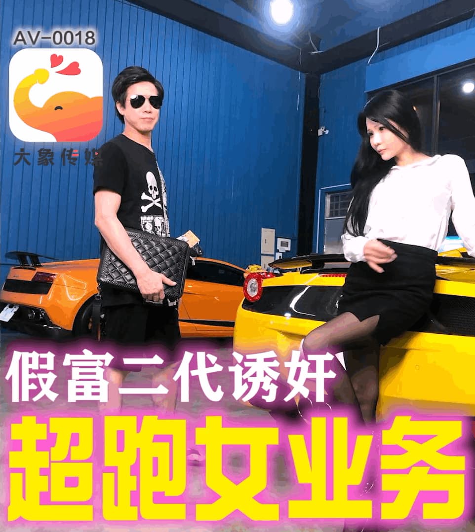 QVYtMDAxOCDlgYflr4zkuozku6Poqpjlp6botoXot5HlpbPmpa3li5k=