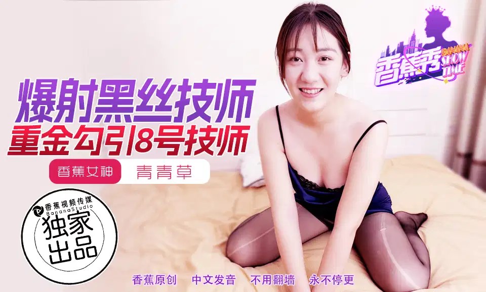 WEpYMjE3IOmHjemHkeWLvuW8lTjomZ/lpbPmioDluKs=