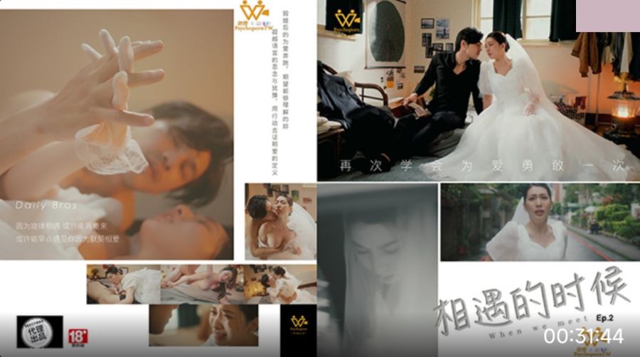 UEgtMTI5IOebuOmBh+eahOaZguWAmeWGjeasoeWtuOacg+eCuuaEm+WLh+aVouS4gOasoQ==