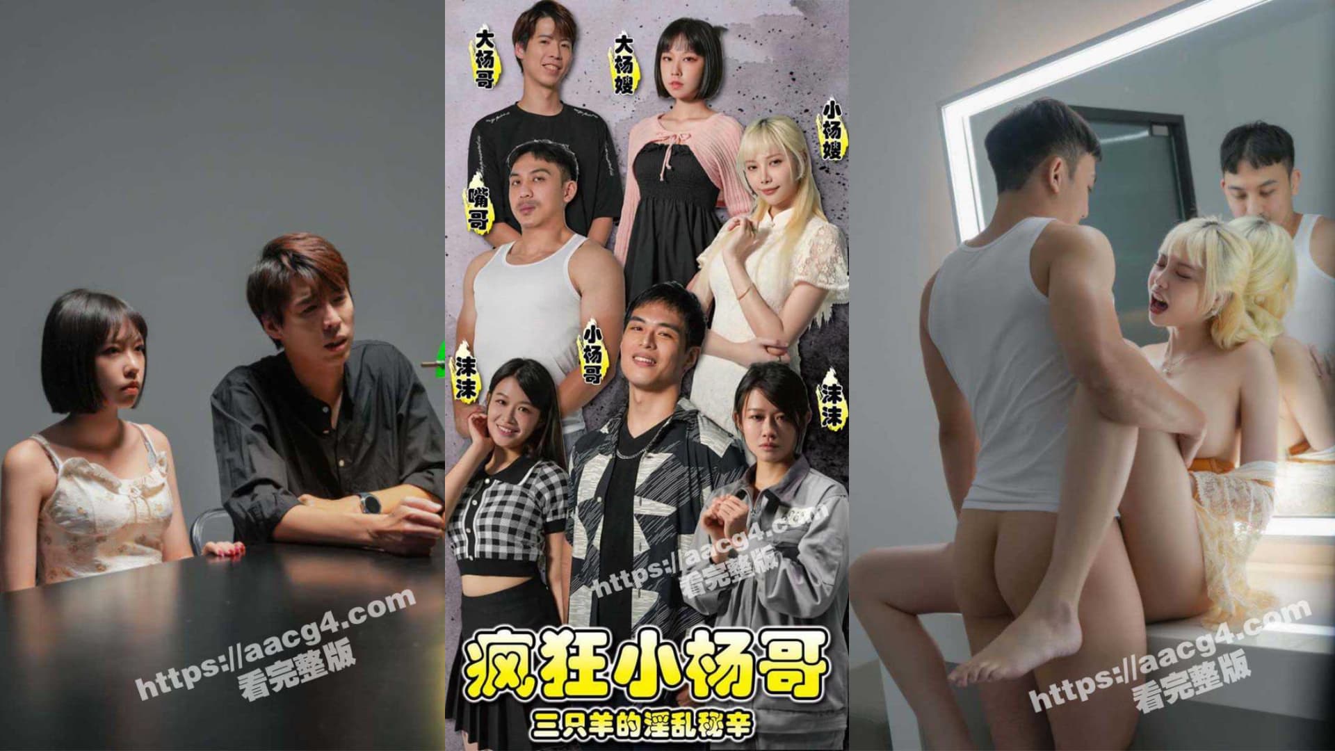 c0ZLWFlHIOefreWKh++8iDF+M++8ie+8j+eYi+eLguWwj+aliuWTpSDkuInpmrvnvornmoTmt6vkuoLnp5jovps=