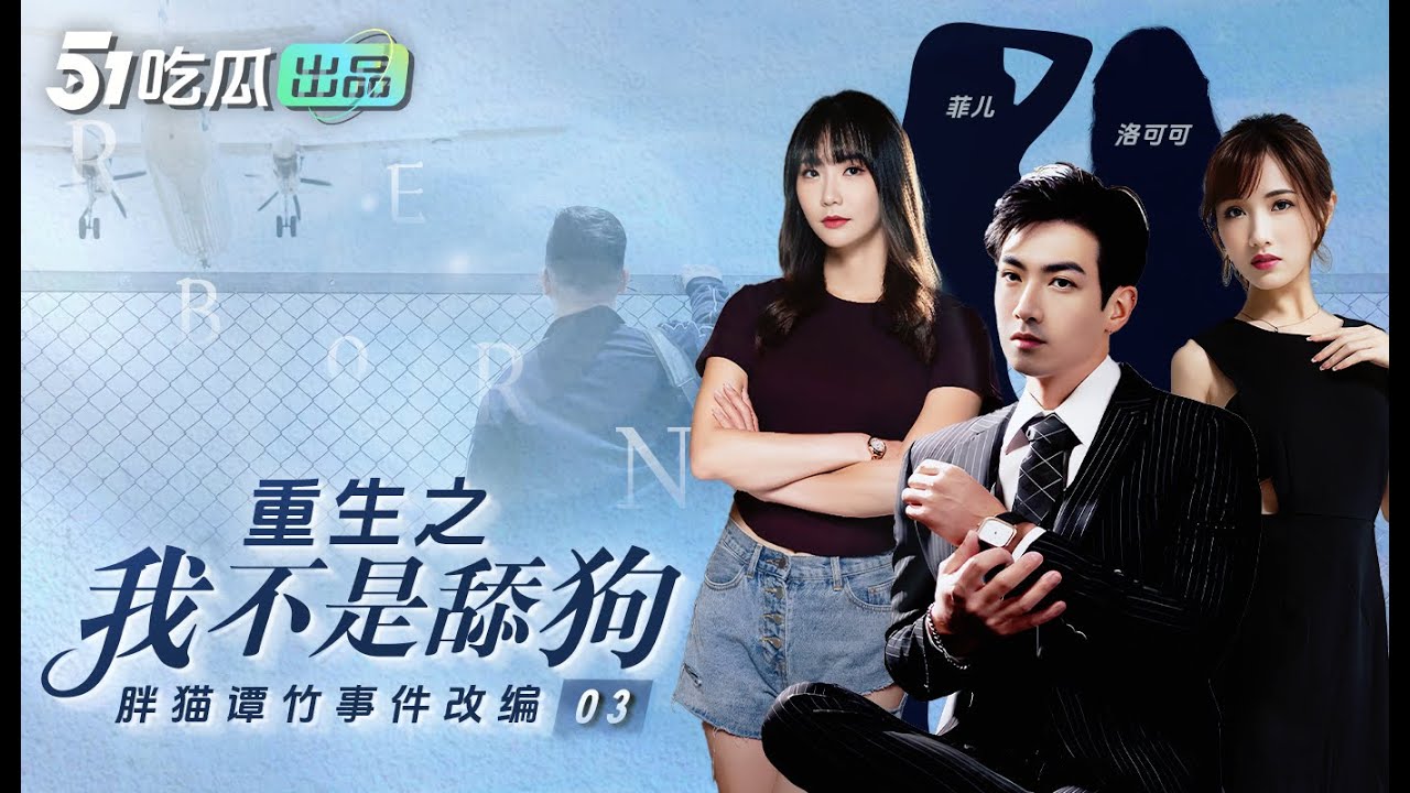 c2hvcnRtbnQ1OWY4cSDph43nlJ/kuYvmiJHkuI3mmK/oiJTni5cg6IOW6LKT6K2a56u555yf5a+m5LqL5Lu25pS557eo