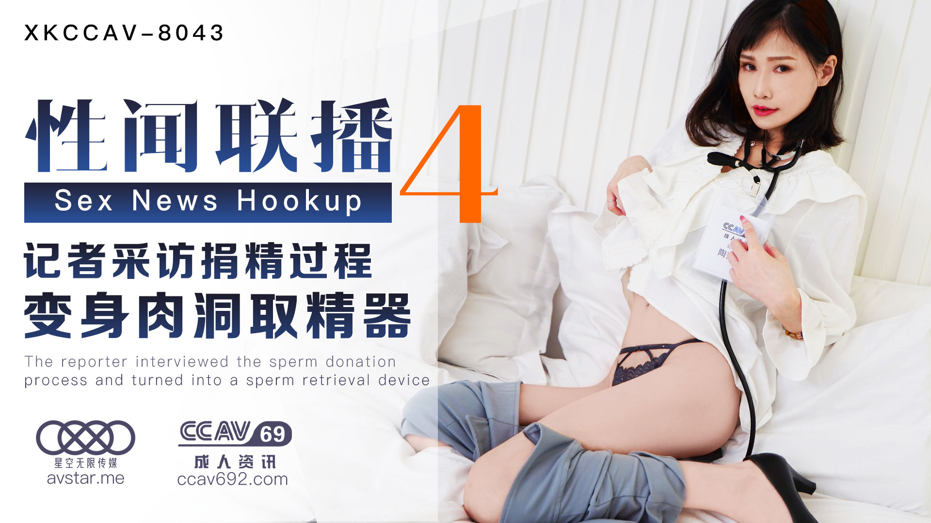 WEvmgKfpl7vogZTmkq005aSp576O5p2o55Cz77yI6bq76LGG6aG+5LyK5qKm5aSp576O5aSc5aSc77yJLg==