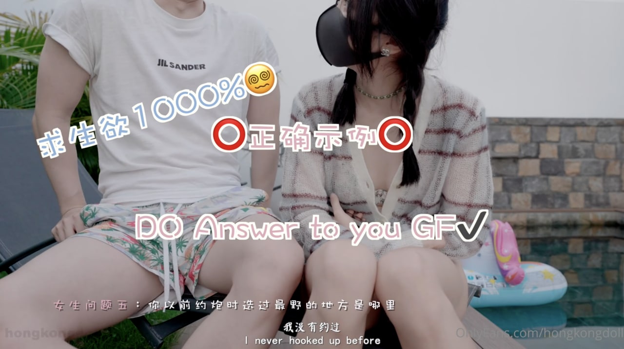 546p5YG25aeQ5aeQ6K6/6LCI5b2V