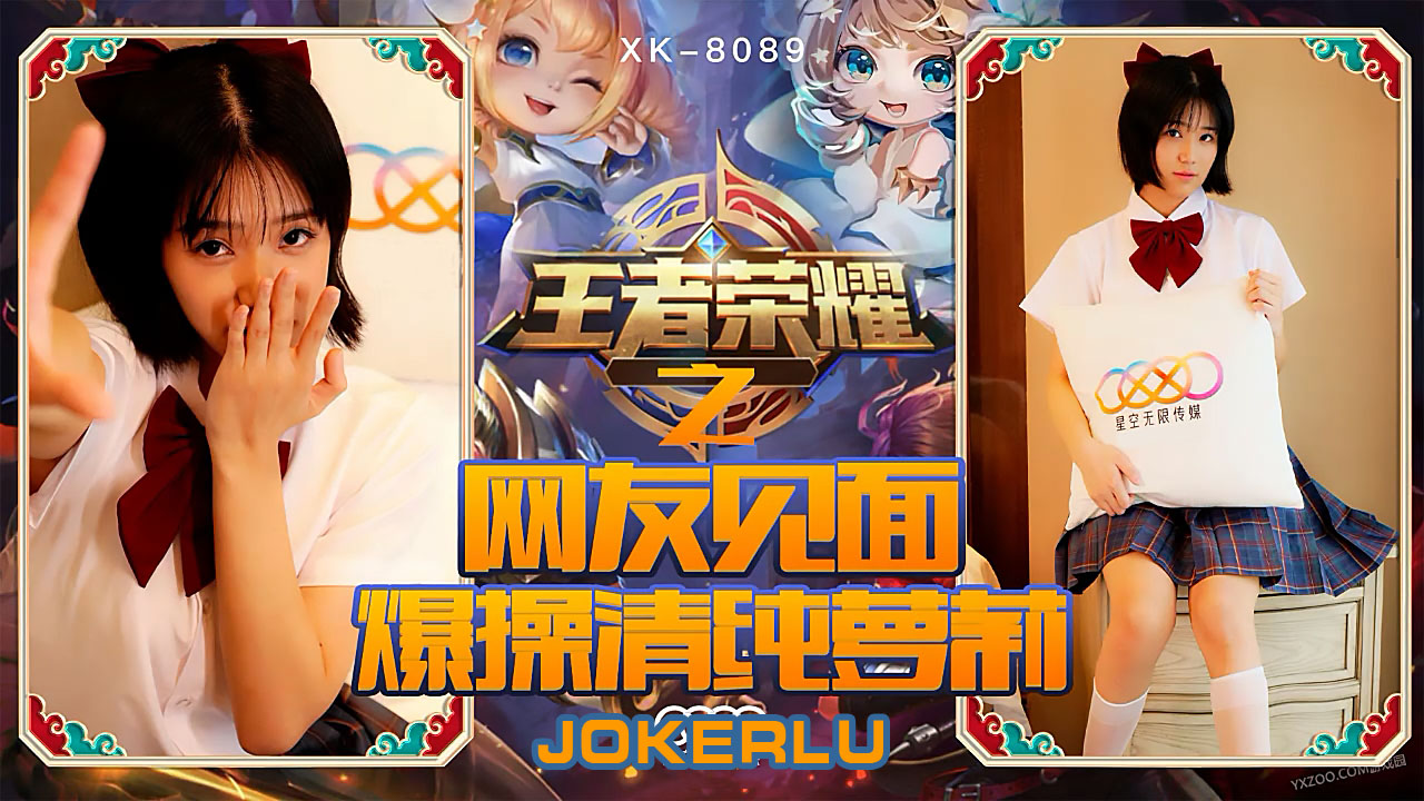 WEs4MDkw44CK546L6ICF6I2j6ICA5LmL56aP5Yip5bGA44CL572R5Y+L6KeB6Z2i77yM54iG5pON5riF57qv6JCd6I6JLg==