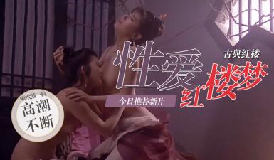 5LiJ57qnIOiBiuaWi+iJs+iwreS5i+eBr+iNieWSjOWwmg==