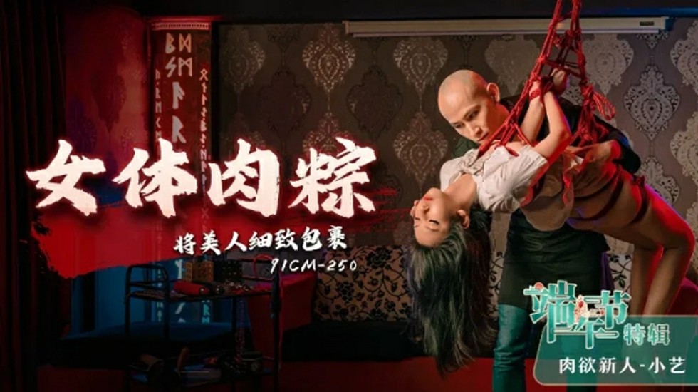 5p6c5Ya75Lyg5aqSLeWls+S9k+iCieeyvS3lsI/oibo=