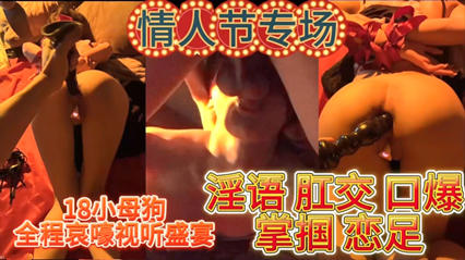 PGVtPuWwjzwvZW0+5q+N54uX5YWo56iL5ZOA5ZqO6KeG6aKR55ub5a60IOecn+aYr+Wkqua3q+iNoeS6hg==