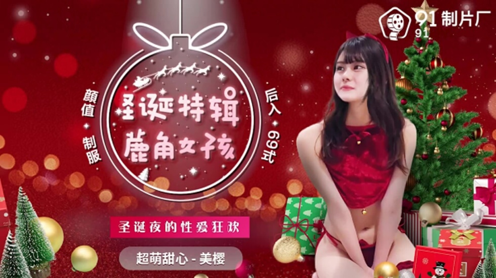 5p6c5Ya75Lyg5aqSLeWco+ivnueJuei+keiUjeinkuWls+WtqS3nvo7mqLE=