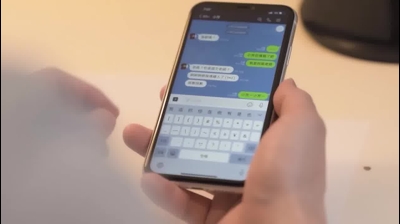 5YaF5bCE5aWzPGVtPuWtpueUnzwvZW0+5rer6a2U6ICB5biI55qE5oCn54ix5oOp572aLg==