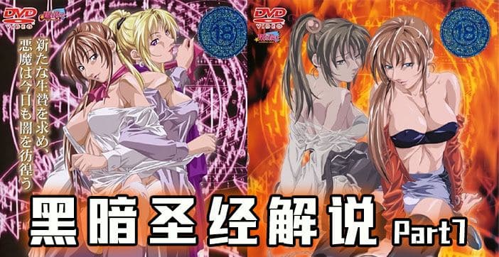 VklQ44CQQVbop6Por7TjgJHkuI3opoHlvLrlpbjnvo7lpbPvvIzlsI/lv4PlpbnmnInlpKfpuKHpuKHvvIHjgJDnu4/lhbjliqjmvKvjgJEu