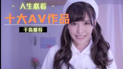 5Y2B5aSnQVbkvZzlk4HkvaDnnIvkuoblh6Dpg6g=