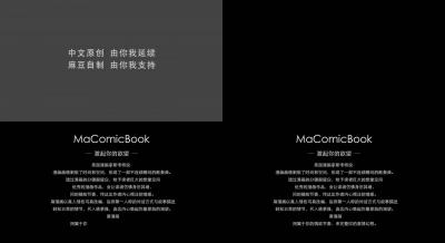 6bq76LGG5LiJ5Y2B5aSp54m55Yir5LyB5YiSIERheTA04oCU6bq75ryr55S74oCU55yf5Lq65YaZ55yf5ryr55S76KeG6aKR4oCU5aWz5oC76KOB55qE56eY5a+G5Y2P6K6uLg==