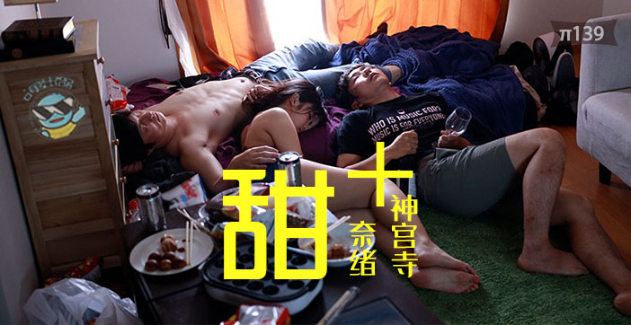 VklQ44CQQVbop6Por7TjgJHnuq/niLHni5fnsq4u