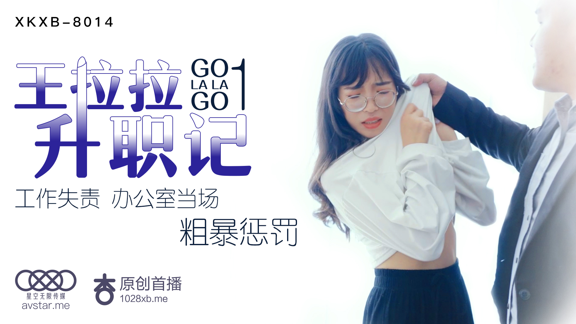 WEtYQueOizxlbT7mi4nmi4k8L2VtPuWNh+iBjOiusDHmnY/lkKfnjos8ZW0+5ouJ5ouJPC9lbT4u