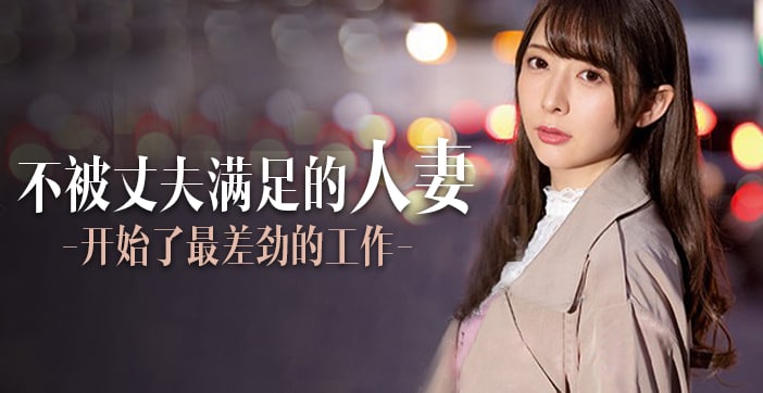 VklQ44CQQVbop6Por7TjgJHlrprpop3lkIPliLDppbHvvIzkurrlprvku7vkvaDmkJ4u