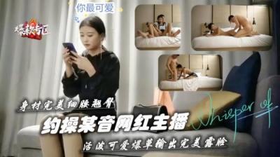 6Lqr5p2Q5a6M576O57uG6IWw57+Y6IeA57qm5pON5oqW6Z+z5bCPPGVtPuS4u+aSrTwvZW0+Lg==