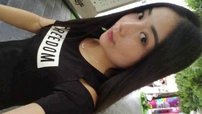 5Zyf6LGq57qm5LqG5aSn5a2m55Sf5Y675peF5ri477yM5pma5LiK5Zyo6YWS5bqX55So6Lqr5L2T5pSv5LuY55m95aSp55qE5raI6LS5Lg==