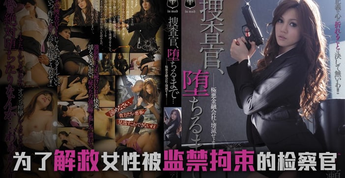 VklQ44CQQVbop6Por7TjgJHloJXokL3nmoTmkJzmn6XlrpjkuIDkuYvmv5Hkuprnvo7ojoku