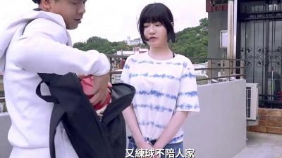 6KeG6aKR55uR5o6n5Lit77yM5riF57qv5aWz5Y+L5qyy5rGC5LiN5ruh44CCLg==