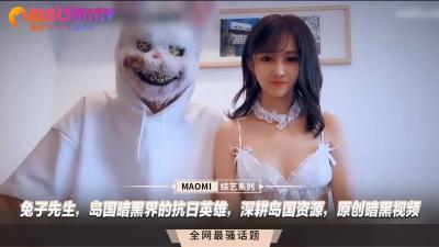 5YWU5a2Q5YWI55Sf77yM5bKb5Zu95pqX6buR55WM55qE5oqX5pel6Iux6ZuE77yM5rex6ICV5bKb5Zu96LWE5rqQ77yM5Y6f5Yib5pqX6buR6KeG6aKR