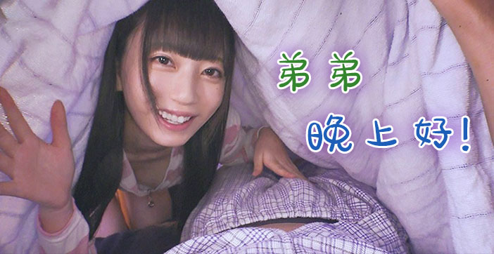 VklQ44CQQVbop6Por7TjgJHlp5DlvJ/pl7TnmoTpgqPkupvkuovlhL8u