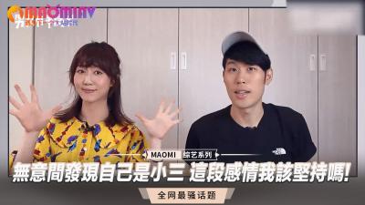 5peg5oSP6Ze05Y+R546w6Ieq5bex5piv5bCP5LiJIOi/meauteaEn+aDheaIkeivpeWdmuaMgeWQlyE=