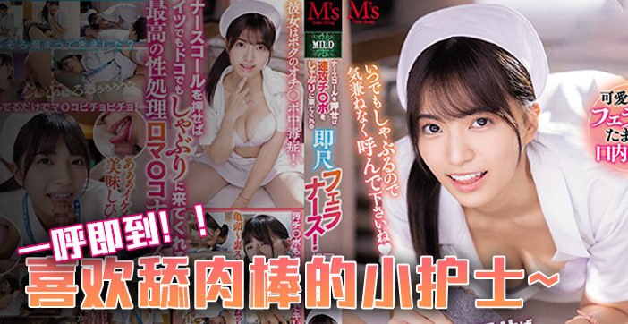 VklQ44CQQVbop6Por7TjgJHlj6PkuqTph43nl4fmgqPogIXnpo/pn7Mu