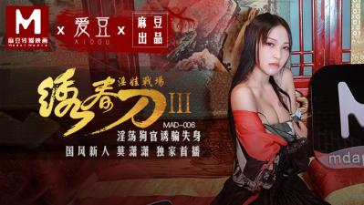 TUFEMDA257uj5pil5YiAM+a3q+Wog+aImOWcuuiOq+a9h+a9hw==