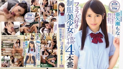 SVBYMjIx5Zac5qyi5Y+j5Lqk55qE5Yi25pyN576O5bCR5aWz6auY5r2uNOWBmueIsTxlbT7kupo8L2VtPuefoua/keOBhuiMguWliC4=