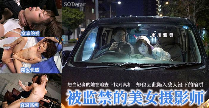 VklQ44CQQVbop6Por7TjgJHnvo7lpbPorrDogIXlj5jmgKflpbTvvIzot6rmsYLogonmo5LokIzoh6rlt7HvvIE=