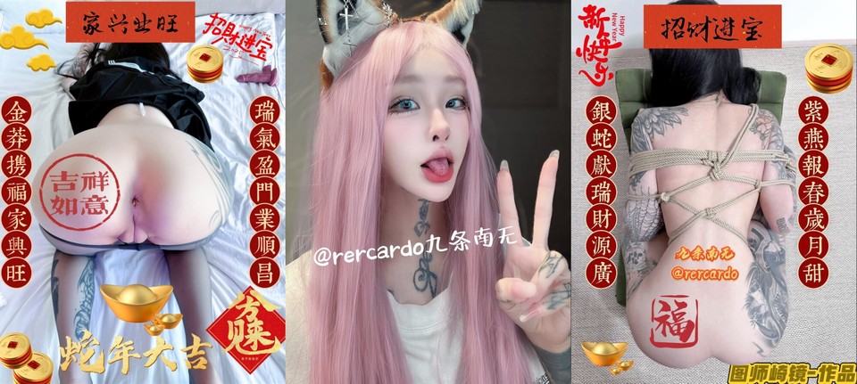 56OB5Yqb77ya5o6o54m5MjHkuIfnsonvvIzpnLLohLjliLrpnZLlpbPnpZ4=