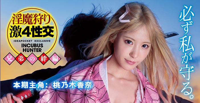 VklQ44CQQVbop6Por7TjgJHlpbPigJzmi7PigJ3luKbluIjlkIrmiZNMU1DvvIE=