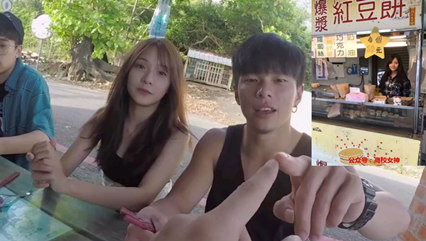 54Gr54iG5YWo572R55qE6Zeo5LqL5Lu2ICPmnoHlk4EgI+WPsOa5vue6ouixhumlvOWmueWmuQ==