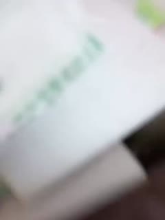 5rer6I2h6aqa6YC85ruh6IS46ZSA6a2C5ZCD6IKJ5qOS