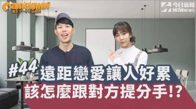 6L+c6Led56a75oGL54ix6K6p5Lq65aW957SvIOivpeaAjuS5iOi3n+WvueaWueaPkOWIhuaJiyE=