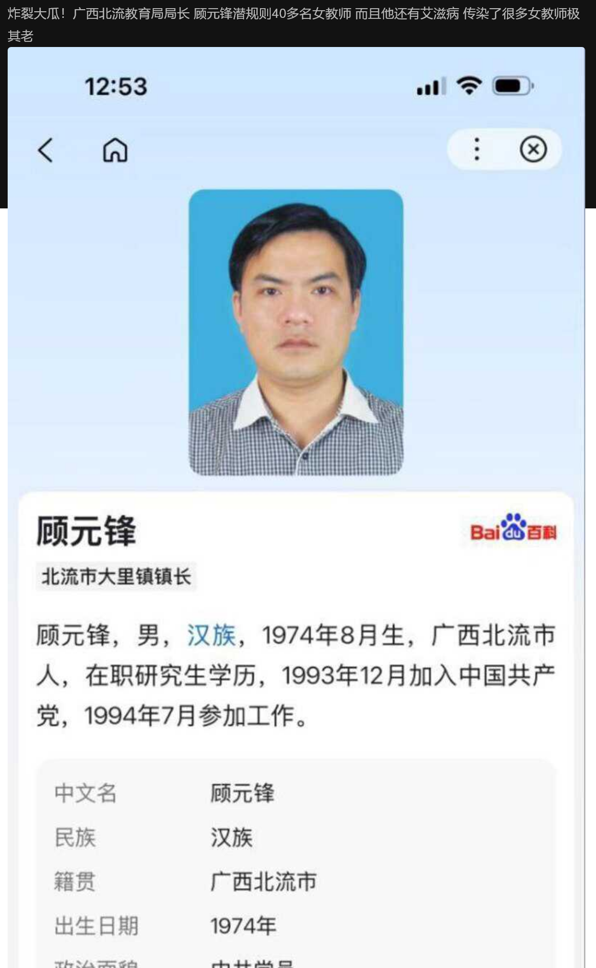 56OB5Yqb77ya54K46KOC5aSn55Oc77yB5bm/6KW/5YyX5rWB5pWZ6IKy5bGA5bGA6ZW/IOmhvuWFg+mUi+a9nOinhOWImTQw5aSa5ZCN5aWz5pWZ5biIIOiAjOS4lOS7lui/mOacieiJvua7i+eXhSDkvKDmn5PkuoblvojlpJrlpbPmlZnluIjmnoHlhbbogIFbTVA0LzcwLjlNQl0=