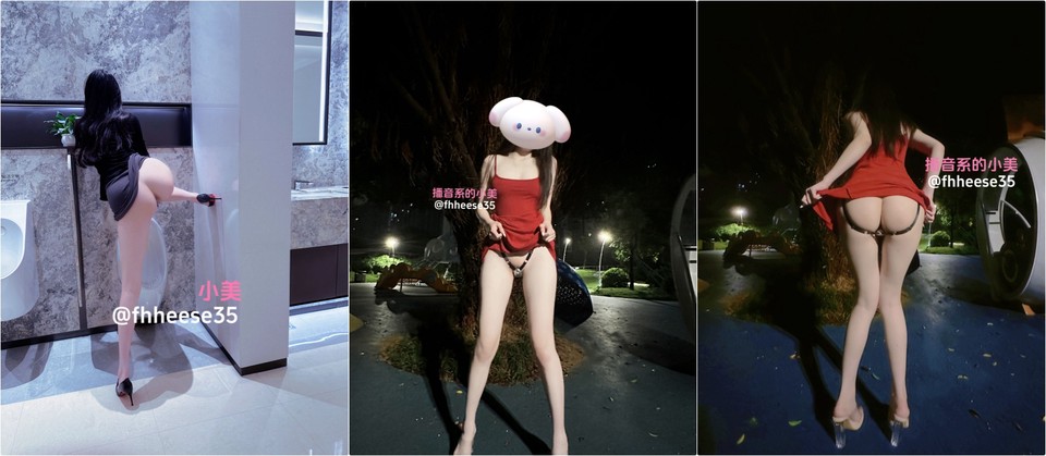 56OB5Yqb77ya5oCO5LmI5Y+I5Zyo5aSW6Z2i5bC/6KOk5a2Q5LqG4oCm5rGC5L2g5Lus5Yir5byA5aOw6Z+z4oCm5aSq576e6IC75LqG77yB5pKt6Z+z57O75ryC5Lqu5aSn5LiA5bCP5aeQ5aeQ4py/55S35Y6V5omA6Ieq5oWw5Za35rC0W01QNC8yMTVNXQ==