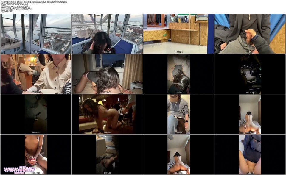 56OB5Yqb77ya5q2m5rGJ5byg5amn77yM5ZKM55S35Y+L5Zac54ix6Zyy5Ye677yM5aSn6IOG5Yqo5L2c5bC65bqm5aSn77yM5rSX5rW05Lit5b+D5b2T5Zy65ZCD6bihWzExNk1d