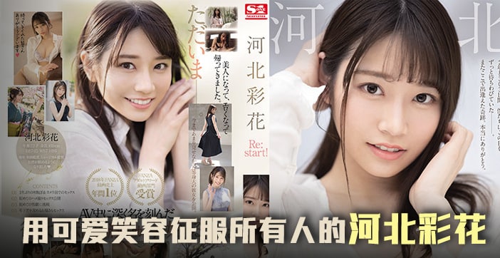 VklQ44CQQVbop6Por7TjgJHkuInlubTmsonmt4DvvIzlvanoirHnjovogIXlvZLmnaXkuYvkvZw=