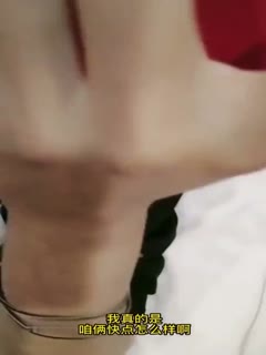 57K+5b2p5a+555m96auY5Lit5a2m55Sf5aa56L656I2J6L6557uZ6ICB5aaI5omT55S16K+d