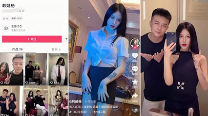 572R54iG5rWB5Ye65oqW6Z+z5aSn55OcIOmfqeWpp+agvOaAp+eIseinhumikea1geWHuuW3sue7j+WunumUpCDlpbblrZDnnJ/mmK/or7Hkuro=